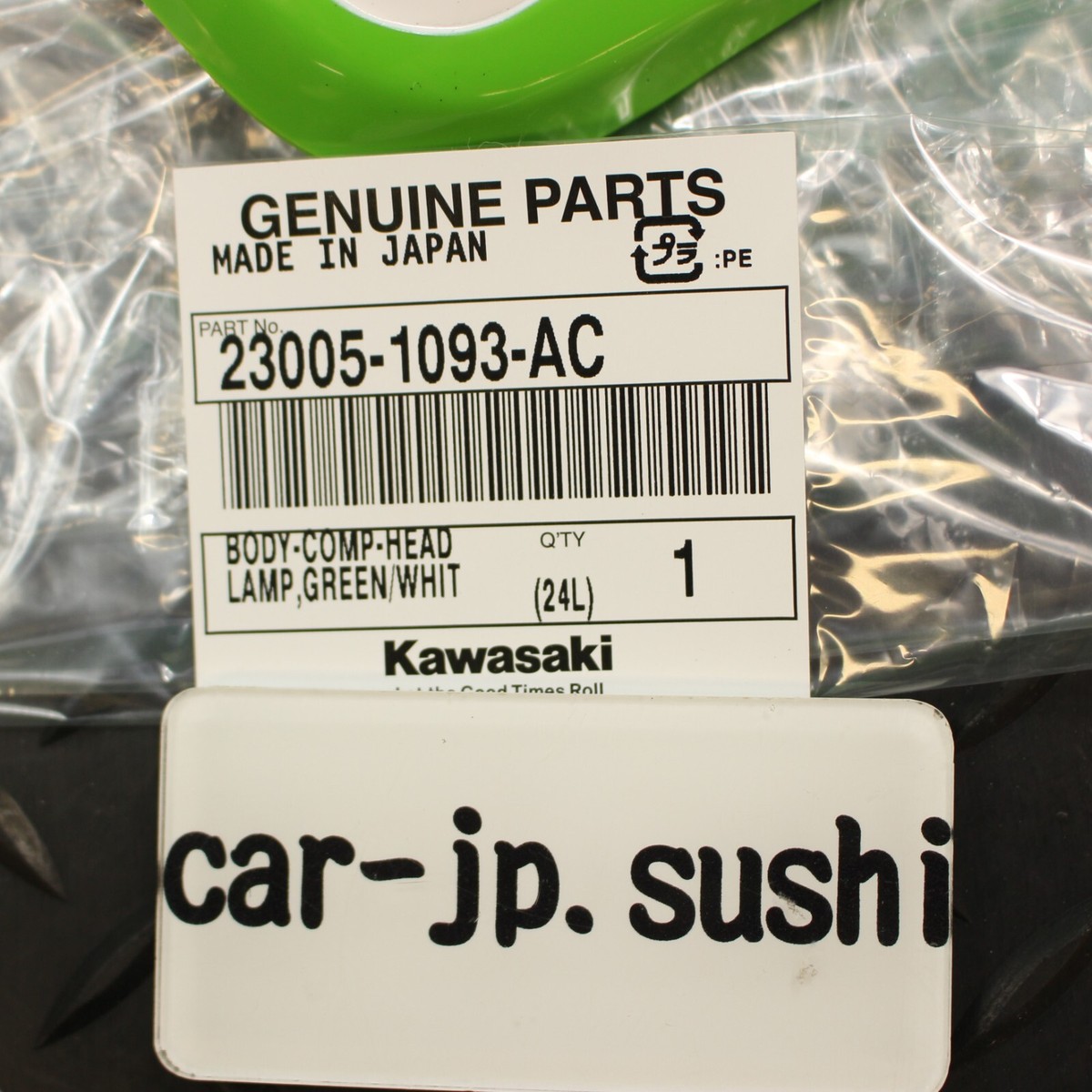 KAWASAKI GENUINE KDX 200 250 GREEN HEADLIGHT COVER 23005-1093-AC