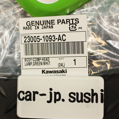 KAWASAKI GENUINE KDX 200 250 GREEN HEADLIGHT COVER 23005-1093-AC