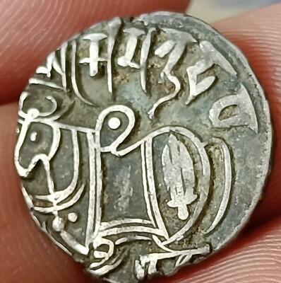 #O26#Indian OHINDA DYNASTY Samanta Deva HORSE & BULL SILVER coin BEAUTIFUL GRADE