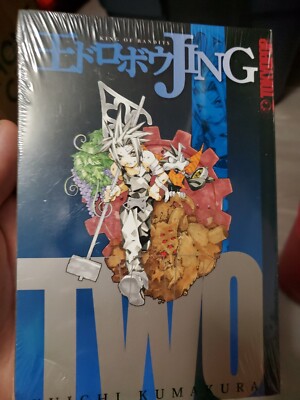 Jing King of Bandits Volume 2  English Manga Graphic Novel black Tokypop sealed