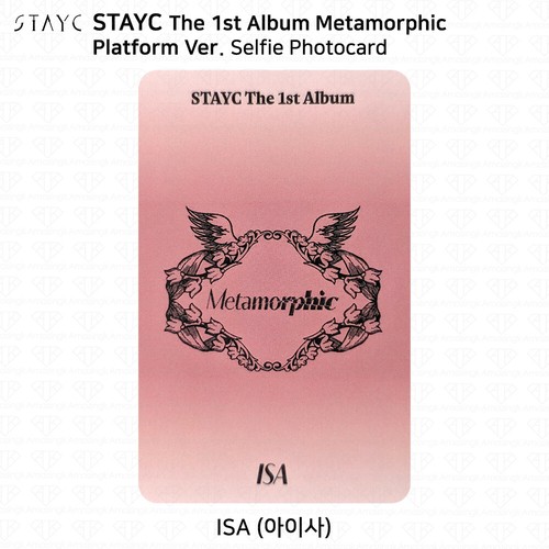 StayC The 1st Album Metamorphic Platform Ver Official Selfie Photocard QR Card - Picture 16 of 60