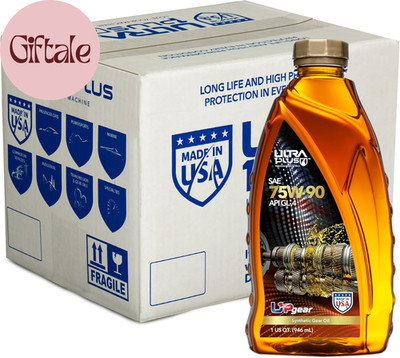 SAE 75W-90 Synthetic Gear Oil, API GL-4 - Transmission and Differential Fluid (1