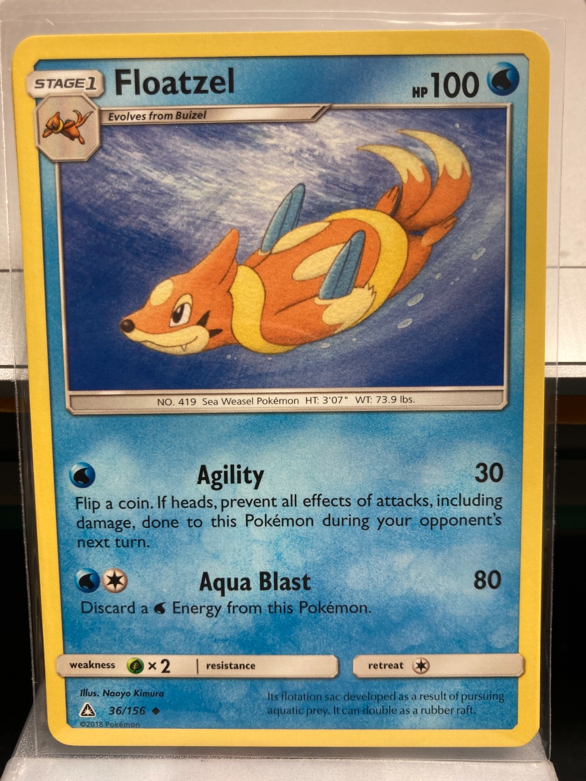 Non-Holo Card - Pokemon Sun & Moon Ultra Prism /156 ($2 Minimum Order Required)