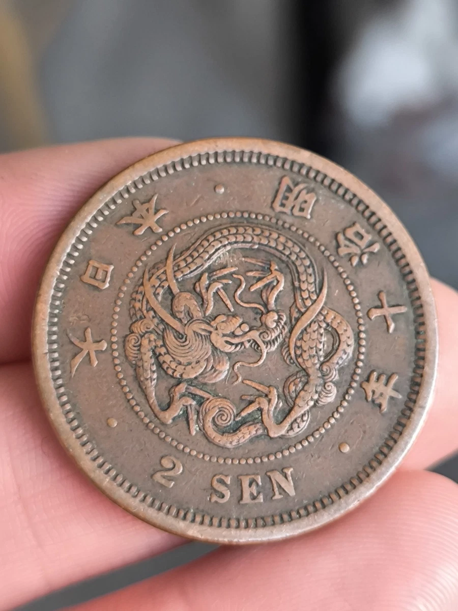 Lot De Deux Pièces De Monnaie Anciennes En Argent Ginza Tsuji - Japon - Modifiées En Pendentif - Collection