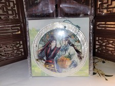 Wei Wuxian Lan Wangji Keychain Charm Grandmaster of Demonic Cultivation MDZS