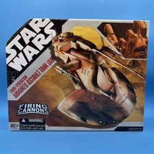 2006 Star Wars 30th Anniversary Trade Federation Armored Assault Tank AAT NEW