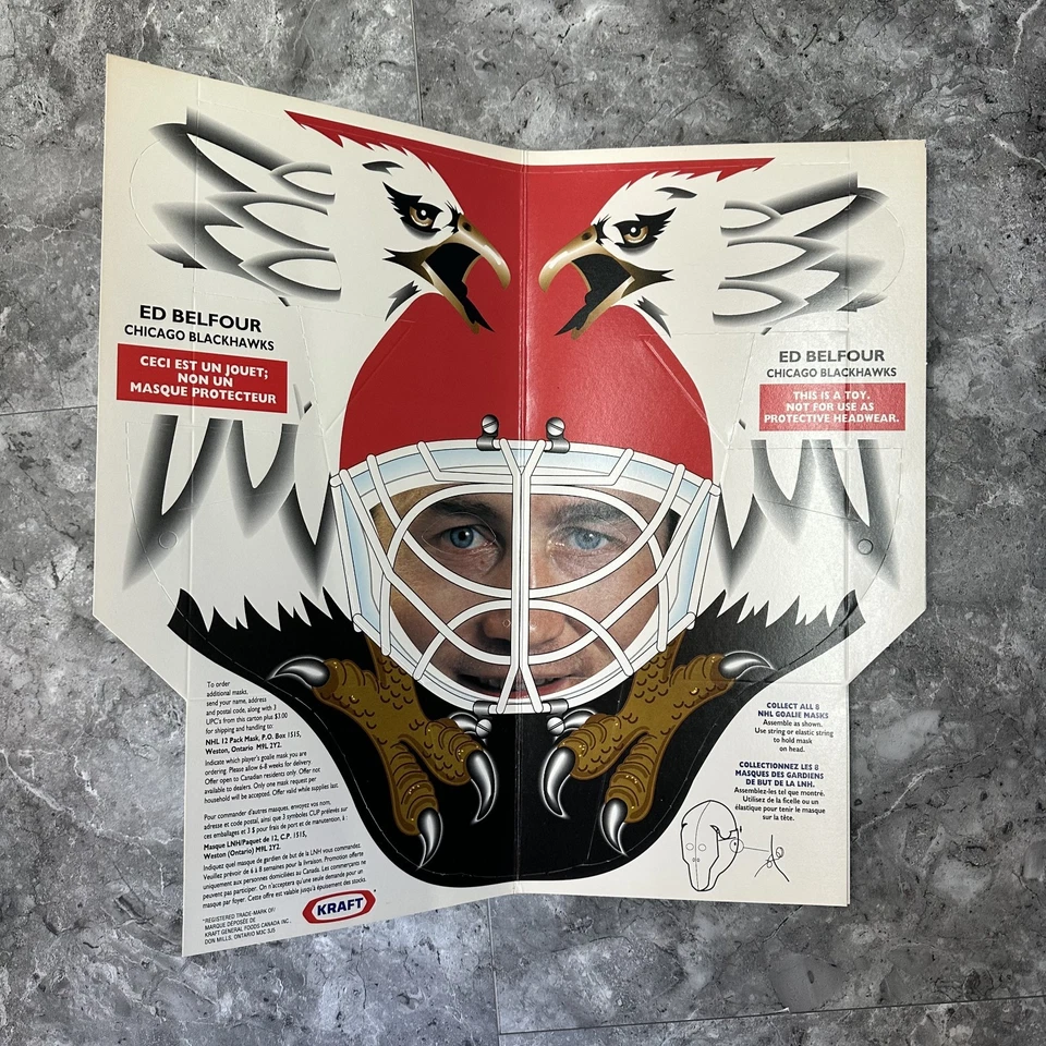 1994 1994-95 KRAFT GOALIE MASKS COMPLETE SET OF 8 - ROY POTVIN BELFOUR - Image 3 of 4