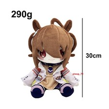 30cm Uma Musume Pretty Derby Agnes Tachyon Plush Doll Sofa Decor Xmas Toy Gift