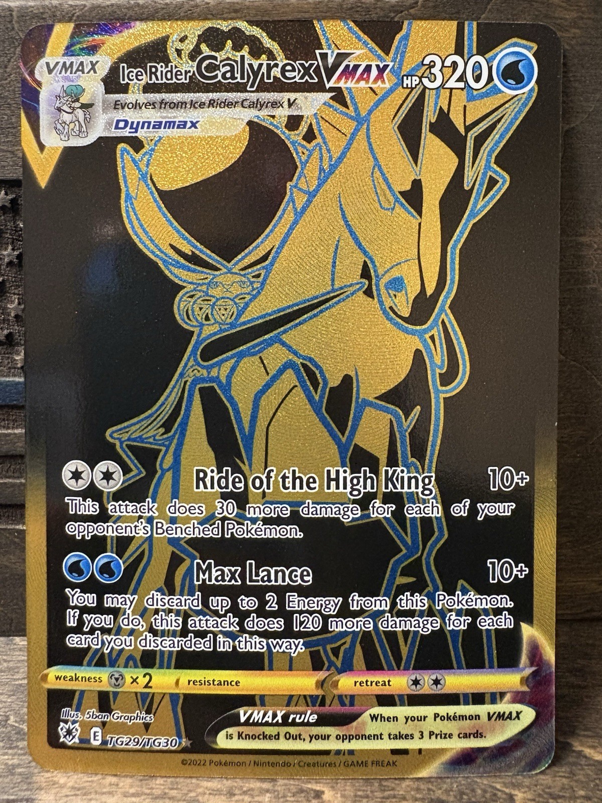 Ice Rider Calyrex VMAX TG29/TG30 - Secret Rare Pokemon Card  NM