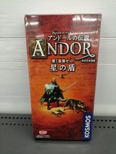 Board Game Model Number Legend of Andor Expansion Set Star