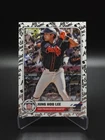 2025 Topps Brooks Lee Base (Raw)