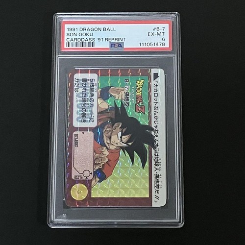 Dragon Ball Carddass PSA 6 Graded B7 Trading Card Sammlerstück