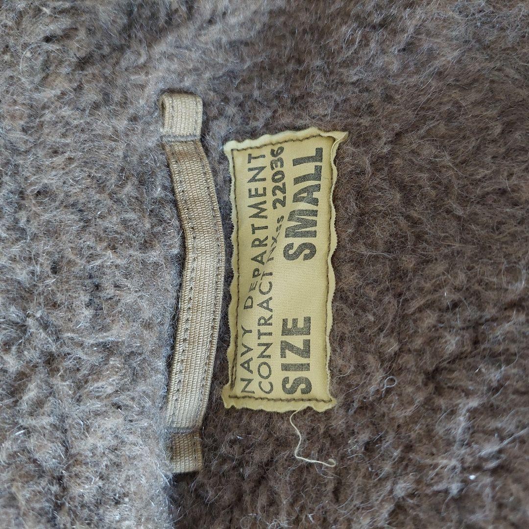 Buzz Rickson's N1 Deck Jacket S  Patch Cold Weath… - image 10