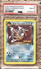 2000 Pokemon Rocket Prerelease #8 Dark Gyarados Holo PSA 8