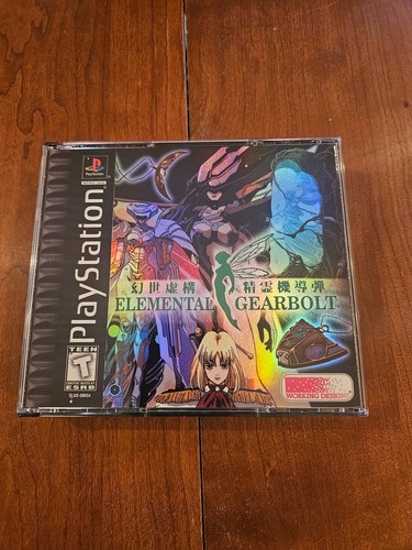 Elemental Gearbolt (Sony Playstation PS1) Complete CIB PRISTINE RARE RPG