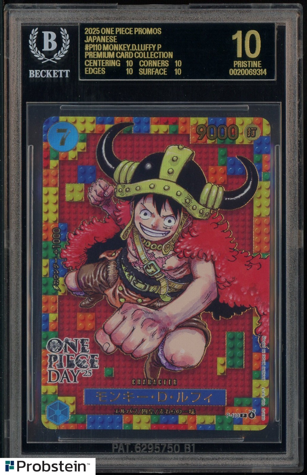 2025 One Piece Promos JPN P110 Monkey D. Luffy Premium Card BGS 10 BLACK LABEL view 1