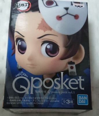 Banpresto Demon Slayer Kimetsu No Yaiba Q Posket Petit Figure Tanjiro Kamado Ebay