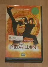 VHS Das Medaillon FSK 12