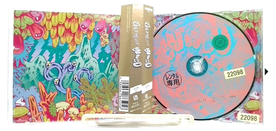 WWDD / でんぱ組.inc [CD][OBI] J-POP , Denpa Song , Anime Song Foto 3 de 4