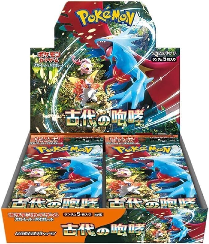 Pokemon Japanese Booster Box Ancient Roar (sv4K)