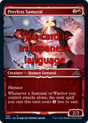 MTG PEERLESS SAMURAI 322 FOIL EXC - UNVERGLEICHLICHER SAMURAI - NEO X JP - MAGIC