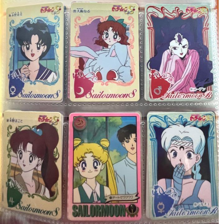 美少女戦士セーラームーン Sailor Moon Card カード Sailor Moon Original Card 15 Sold Separately Is Welcome With