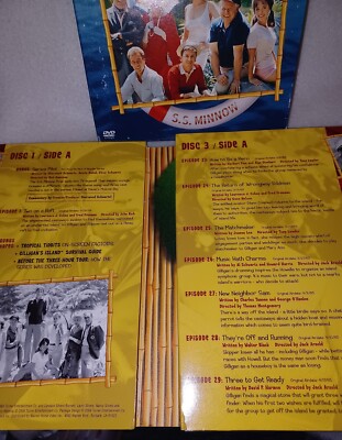 Gilligans Island - The Complete 1st Season DVD 3-Disc Set Bonus