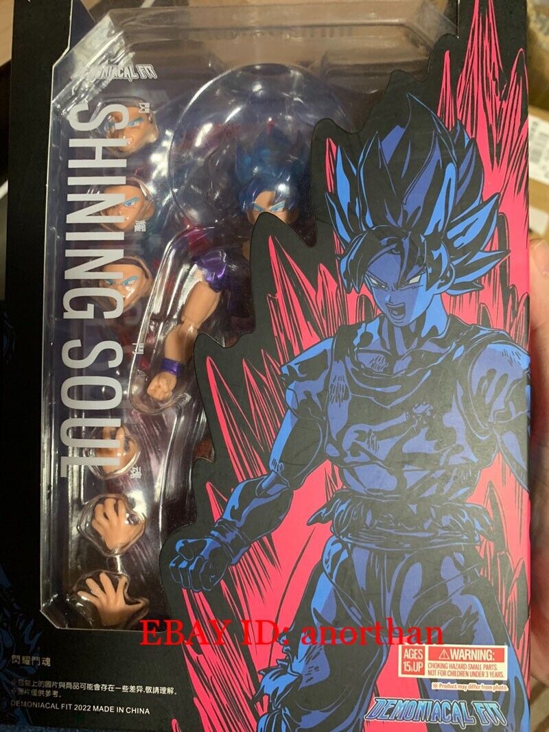 Boneco Goku Sjj Blu Dragon Ball Sh Figuarts- Demoniacal Fit