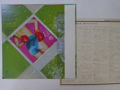 15%OFF SALE Robert Byrne Blame It On The Night Mercury RJ-7678