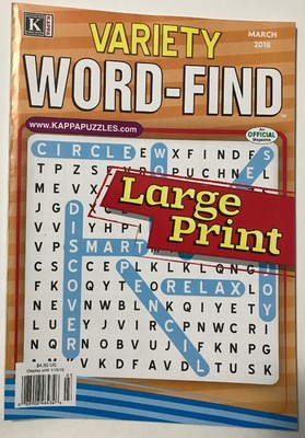 kappa variety word find large print puzzles march 2018 free shipping jb
