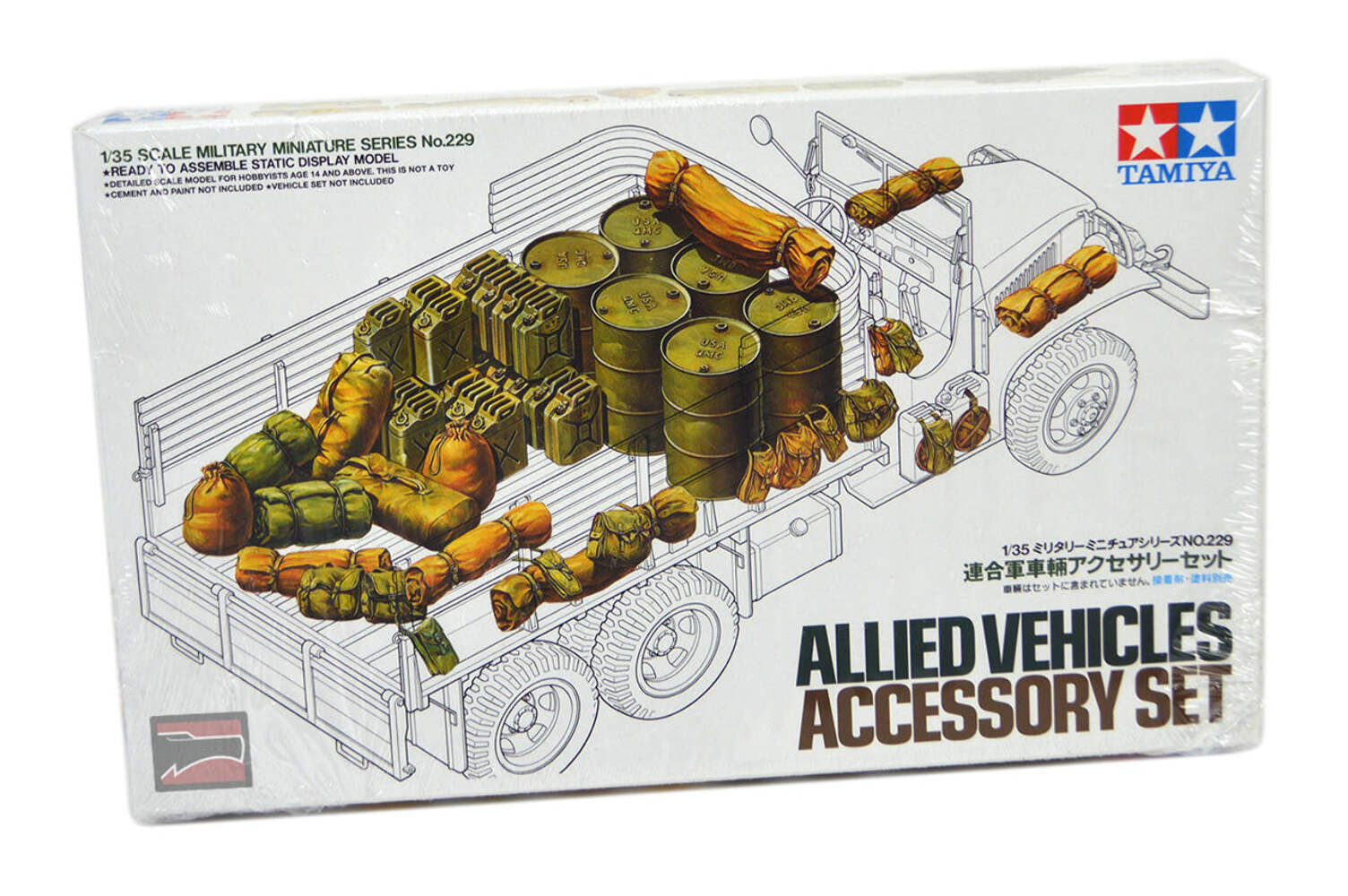 Tamiya 1/35 Tamiya Allied Vehicles Accessory Set Plastic Mod