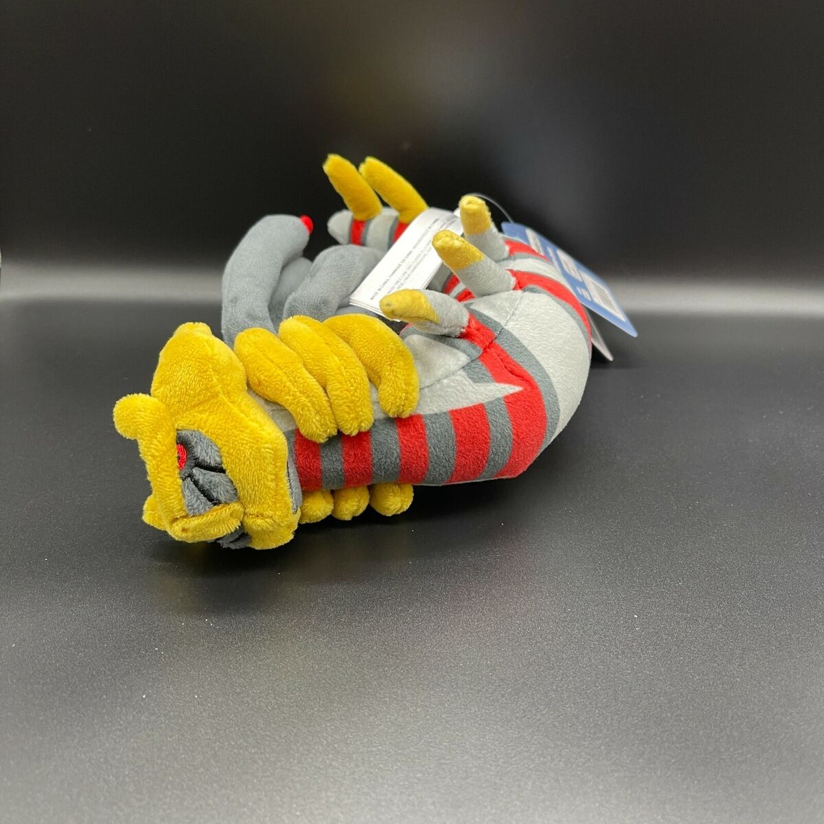 Pokemon Center Original Plush Toy Giratina (Origin Form)