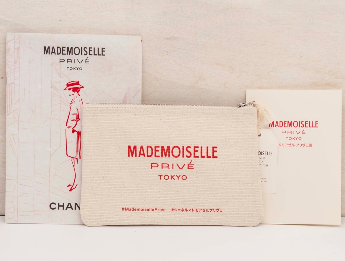 CHANEL Mademoiselle Privé ノベルティ トートバッグ CHANEL MADEMOISELLE PRIVE Exhibition Tokyo Ltd. Pouch + 2