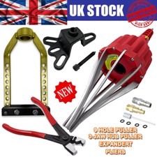 CV Joint Removal Installation Tool Expander Hose Plier Front Wheel Hub Puller UK