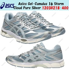Asics Gel-Cumulus 16 Storm Cloud Pure Silver 1203B218-400 Men's Size