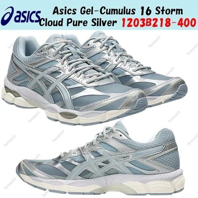 Taille homme Asics Gel-Cumulus 16 Storm Cloud Pure Silver 1203B218-400 - Photo 1/4