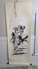 Chinese Hanging Silk Scroll Wall Art - Eight Horses Success Idiom Sumi-e — photo 1