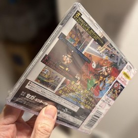 New and unopened Sega Saturn Clockwork Knight (with shrink)