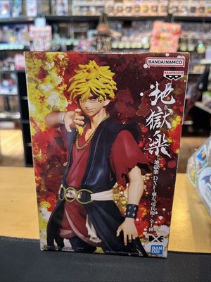 Hell's Paradise Aza Chobe DXF Figur neu UK-Verkäufer