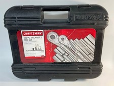 Craftsman 106-Piece Mechanics Tool Set SAE & Metric 936106 - CASE ONLY, NO TOOLS