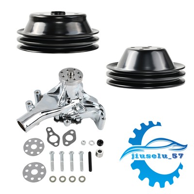 Chrome Long Water Pump & Black 2 Groove Crankshaft Pulley for SB Small Block 350