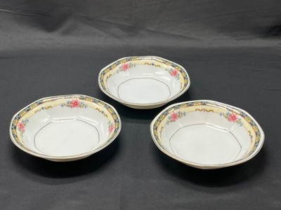 Alameda By Epiag Fine China 3pc Fruit Dish 5.25''  - Discontinued Pattern