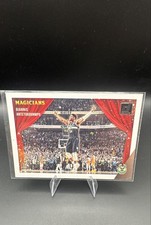 2021-22 Panini Donruss - Magicians Giannis Antetokounmpo #1