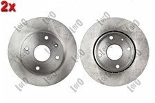 2x Bremsscheiben vorne Für CHEVROLET Evanda DAEWOO Lacetti SUZUKI 00-13 96328338