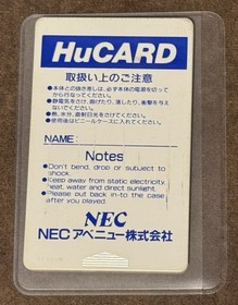 SonSon II 2 NEC PC Engine HuCard Japan Import US Seller TESTED Son Son