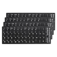 4Pcs Russian Keyboard Sticker Black Back White Letter Alphabet Stickers