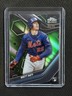 2023 TOPPS CHROME BLACK BRETT BATY RC ROOKIE GREEN #/99 NY METS 
