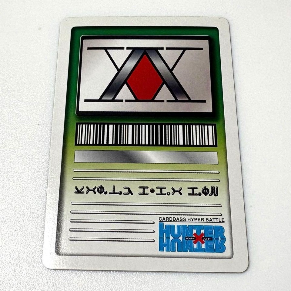 Hunter x Hunter Zoldyck Family Carddass Hyper Battle C95 Bloodline of ...
