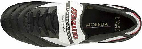 MIZUNO Soccer Football Shoes MORELIA II JAPAN P1GA2000 Black US5(23cm) - Picture 3 of 6