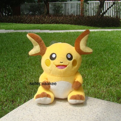 Obese Pikachu Plush For Sale Off 67